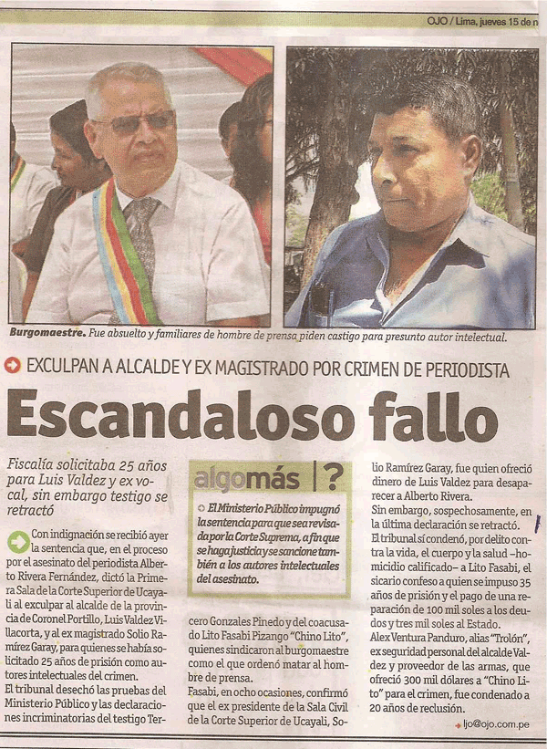 noti_1_sp_1573