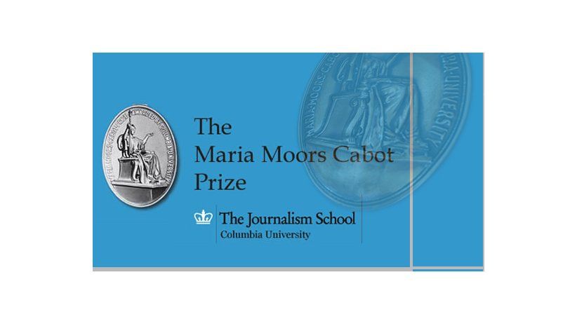 Premios Maria Moors Cabot 2016