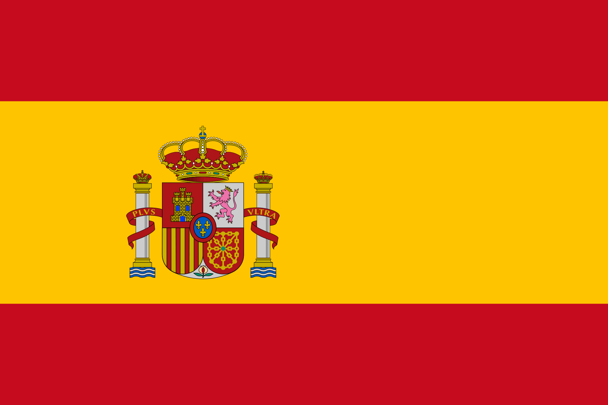 2012 – Reunión de Medio Año - Cádiz, España
