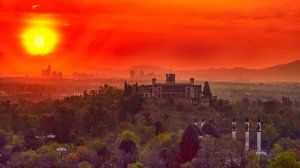 Chapultepec 2020