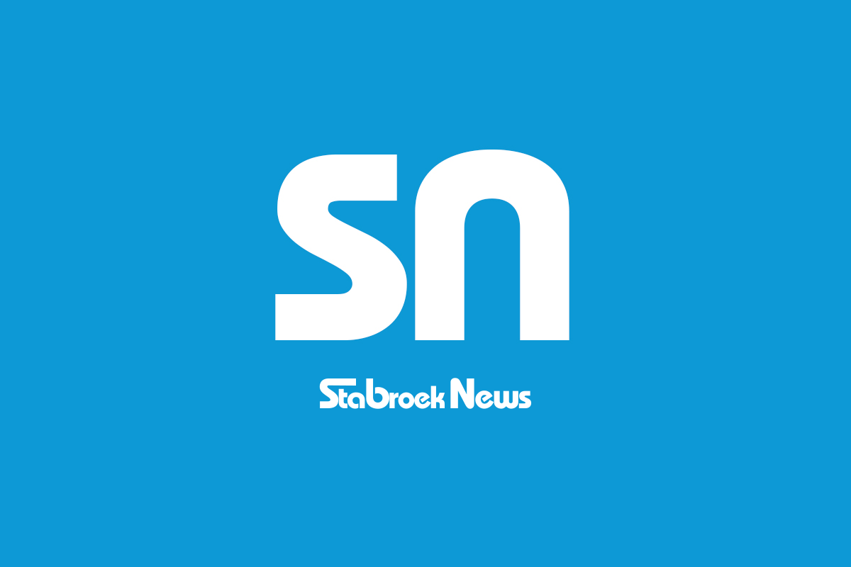 Guyana SN logo.png