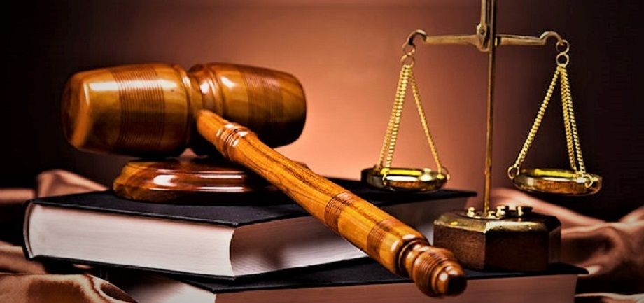 Justicia 1