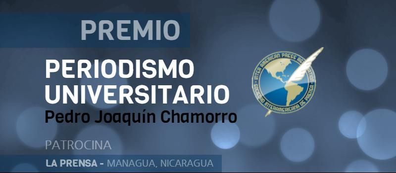 Premio Universitario2
